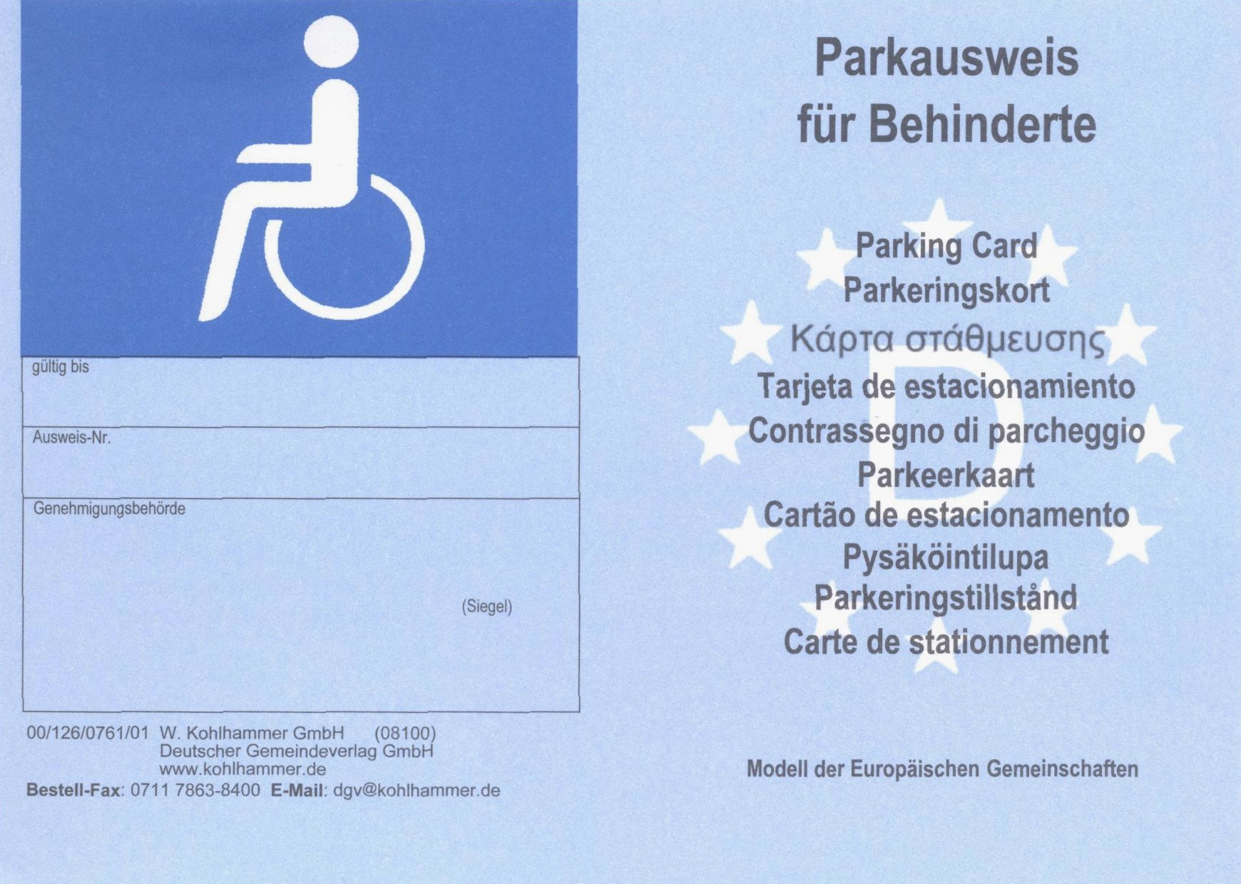 Parkausweis für Schwerbehinderte